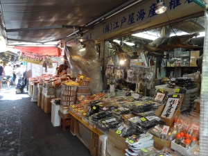 Japon - Indonesie 2012 065